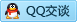 QQ在线咨询944480999